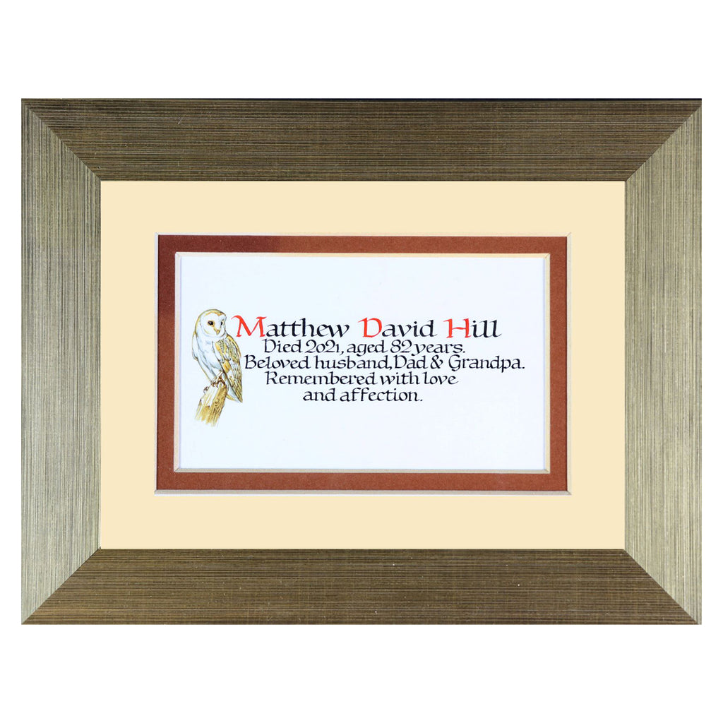 Framed Entries